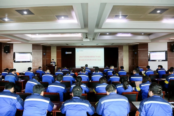 54173640430123.jpg 微信圖片_20250109142451.jpg