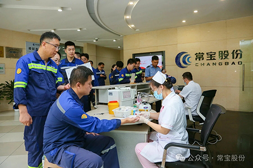 1751769737604778.jpg 微信圖片_2026-01-30_093345_084.jpg