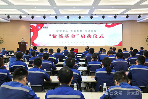 3451769737627276.jpg 微信圖片_2026-01-30_093355_632.jpg