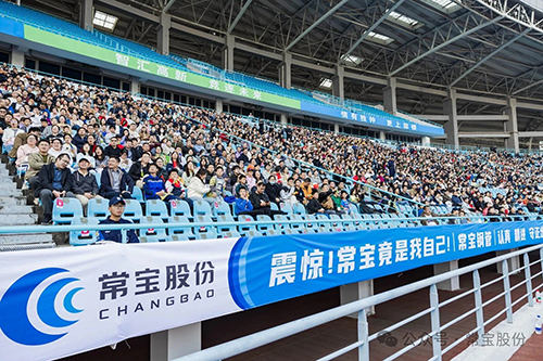 416176973758185.jpg 微信圖片_2026-01-30_093331_696.jpg