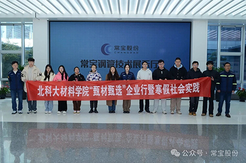 4781769736583846.jpg 微信圖片_2026-01-30_092149_268.jpg