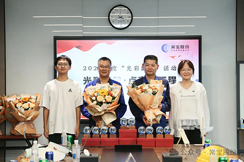 5911769737661279.jpg 微信圖片_2026-01-30_093412_863.jpg