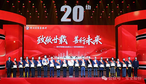 6151769737515328.jpg 微信圖片_2026-01-30_093312_100.jpg