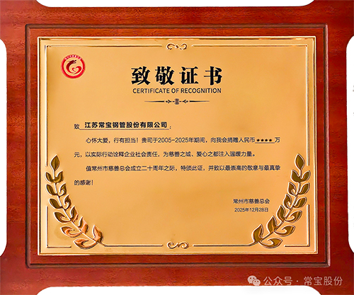 7371769737533178.jpg 微信圖片_2026-01-30_093318_762.jpg