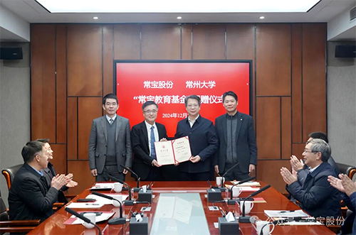 7741769737681705.png 微信圖片_2026-01-30_093403_105.png